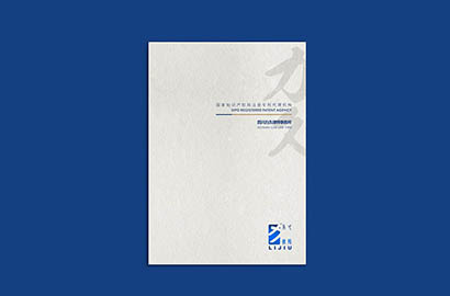 兴隆台区产品画册设计：以用户为中心，解锁产品的价值密码